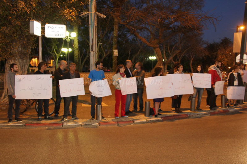 بالصور: مجموعة شبابية تنظم وقفة تضامنية مع مخيم اليرموك في يافا